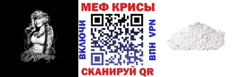 Где продают наркотики Гай МДМА  A-PVP  Гашиш  Конопля 