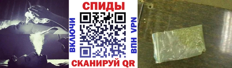 БУТИРАТ оксана продажа наркотиков omg Гай