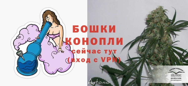 марихуана Балабаново
