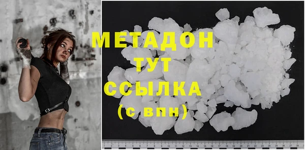 кокс Балахна