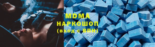 кокс Балахна