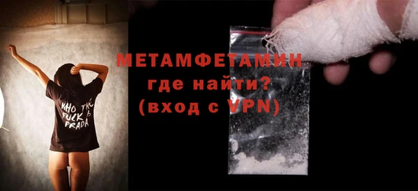 кокс Балахна