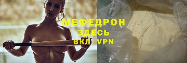 кокс Балахна