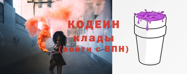 кокс Балахна