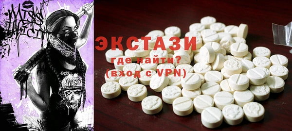 кокс Балахна