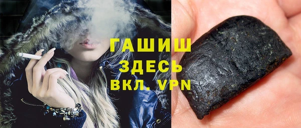 кокс Балахна