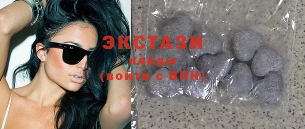 кокс Балахна