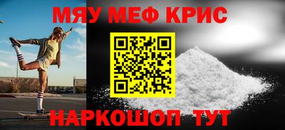 амф Гагарин