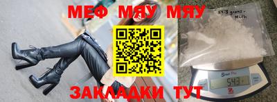 марки lsd Волгодонск