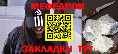 марки lsd Волгодонск