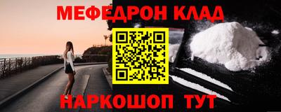 прущая мука Гатчина