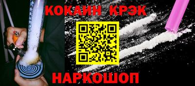 прущая мука Гатчина