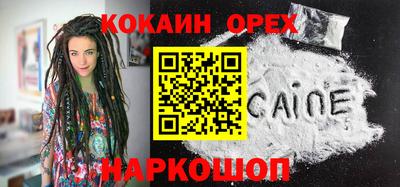 амф Гагарин