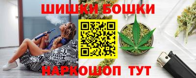 ALPHA-PVP Волжский