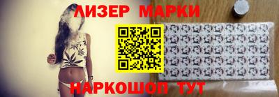 герыч Волжск