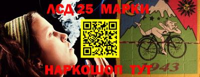 прущая мука Гатчина