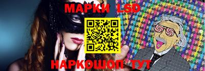 амф Гагарин