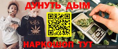 ALPHA-PVP Волжский