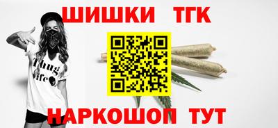 ALPHA-PVP Волжский