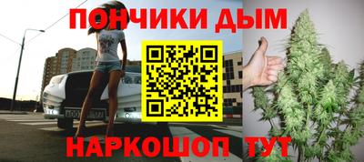 герыч Волжск