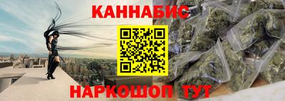 герыч Волжск