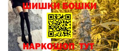 прущая мука Гатчина