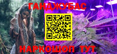 экстази Дубна