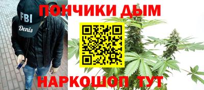 амф Гагарин