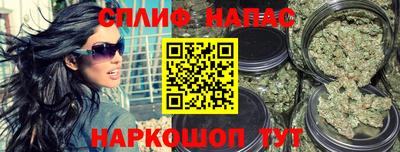 марки lsd Волгодонск