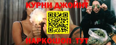 PSILOCYBIN Донской