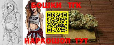 соль ск Гай