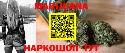 герыч Волжск
