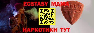 COCAINE Гусев