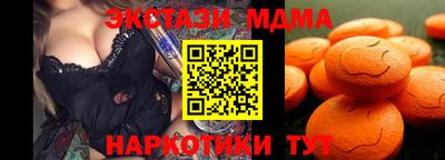 прущая мука Гатчина