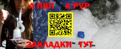 марки lsd Волгодонск