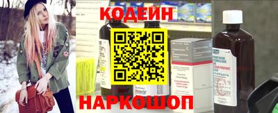 амф Гагарин