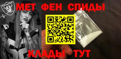 марки lsd Волгодонск