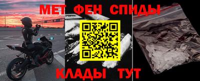 соль ск Гай