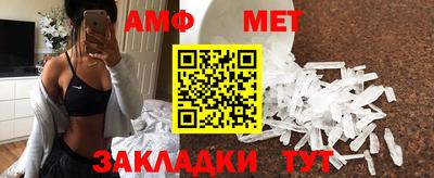 индика Донецк