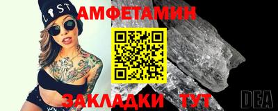 марки lsd Волгодонск