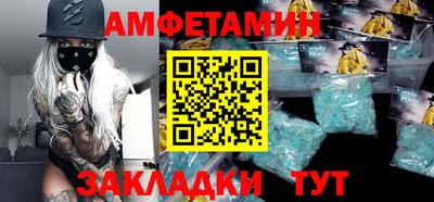 прущая мука Гатчина