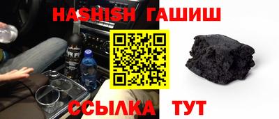 амф Гагарин