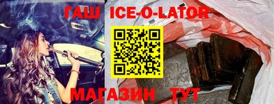 ALPHA-PVP Волжский