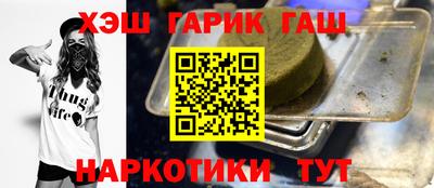 амф Гагарин