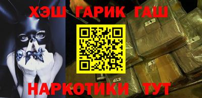 амф Гагарин