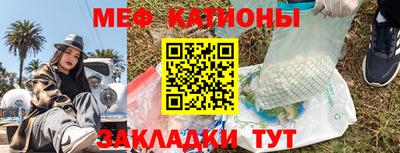 прущая мука Гатчина