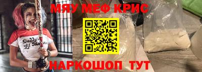 марки lsd Волгодонск