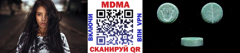 мега онион  Гай  МДМА crystal  даркнет сайт 