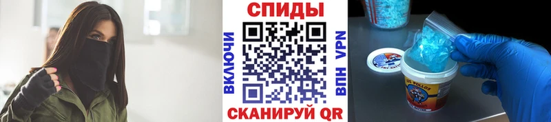 mega зеркало  Гай  Метамфетамин витя 