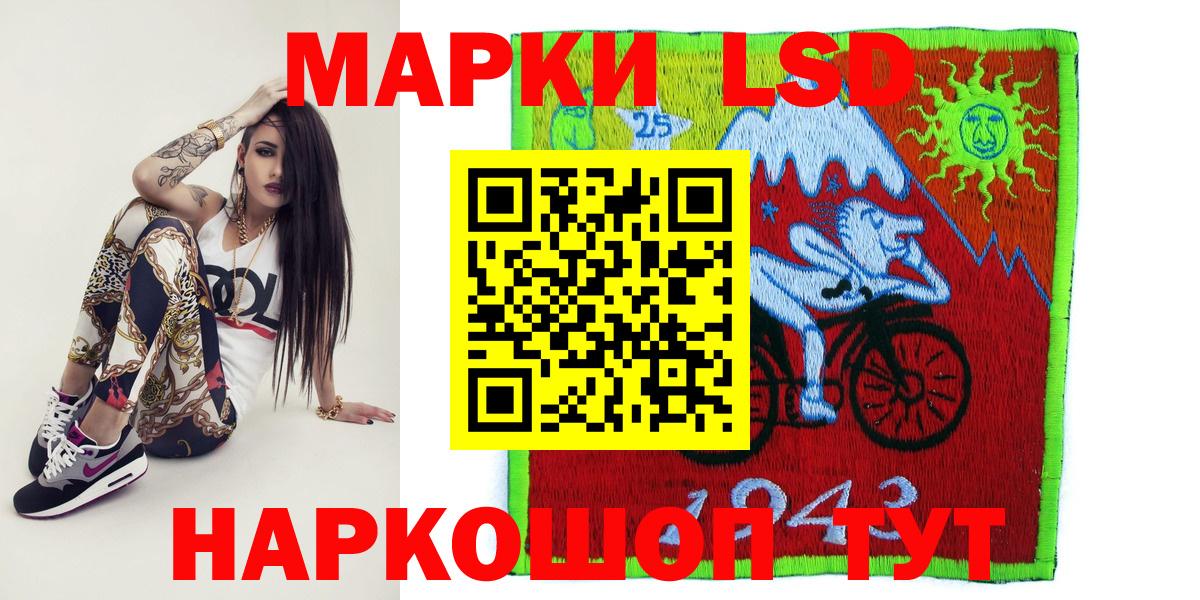 МДМА Гай